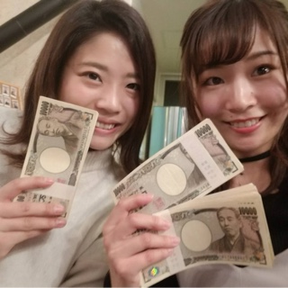 coupon photo