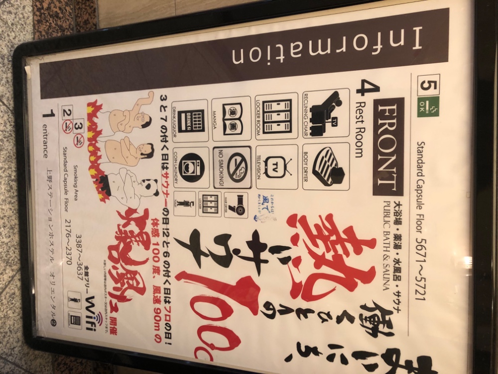 テストさんのレビュー画像