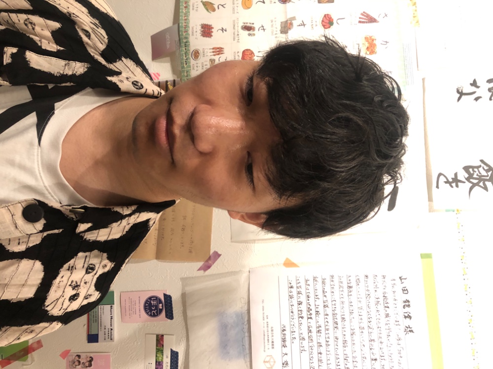 あいうえ王さんのレビュー画像