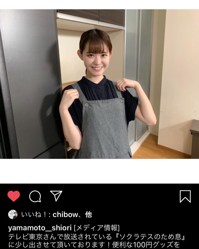 🦀さんさんのレビュー画像