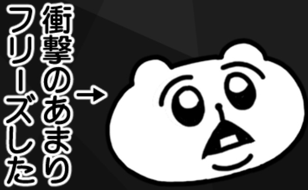 レビュー画像3