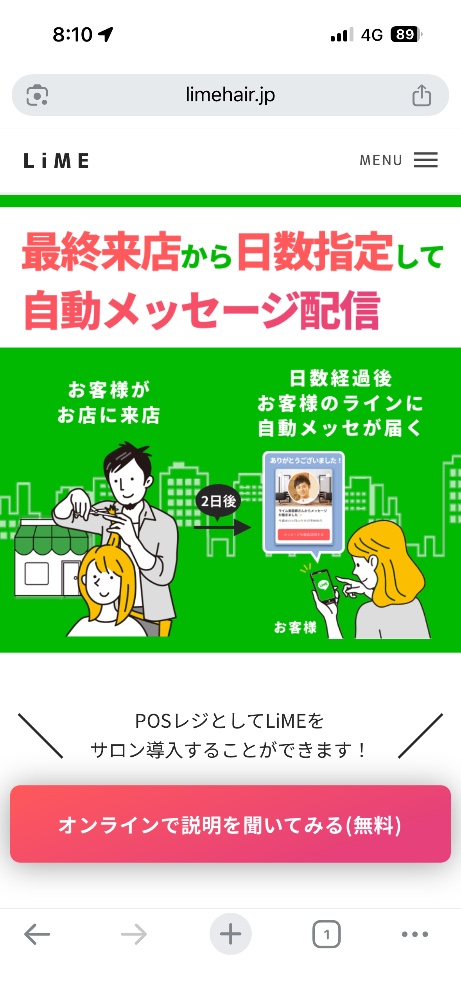 かさんのレビュー画像