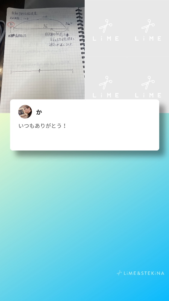レビュー画像1