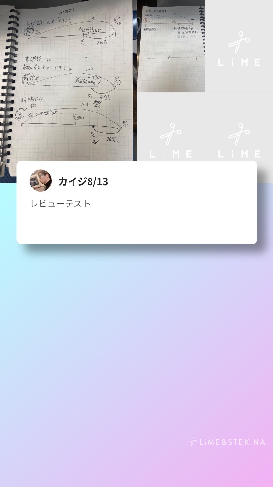 レビュー画像3