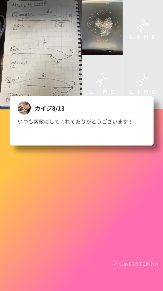 レビュー画像1